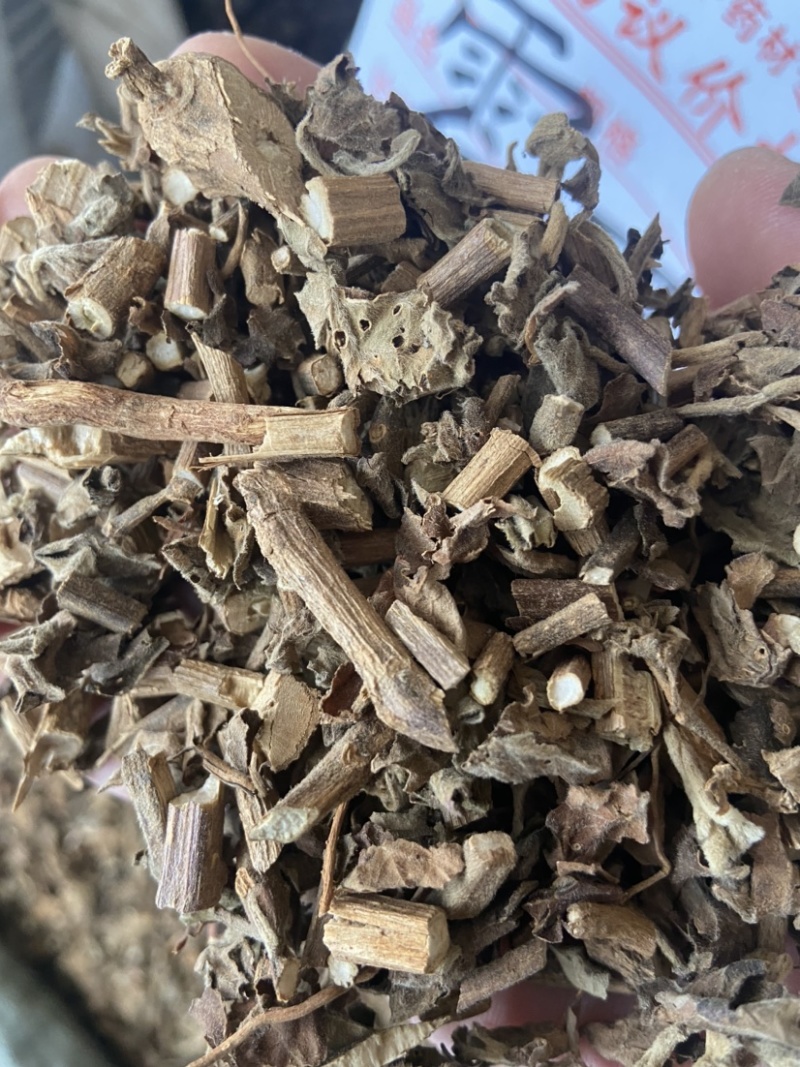 中药材广藿香野生藿香藿香佩兰泡茶中草药批发