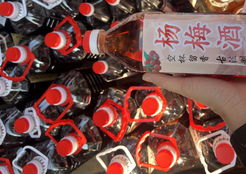 杨梅酒2斤5斤装微醺18度左右