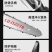 锂电锯德国锂电锯充电手提式电链锯户外无线小型单手伐木砍树