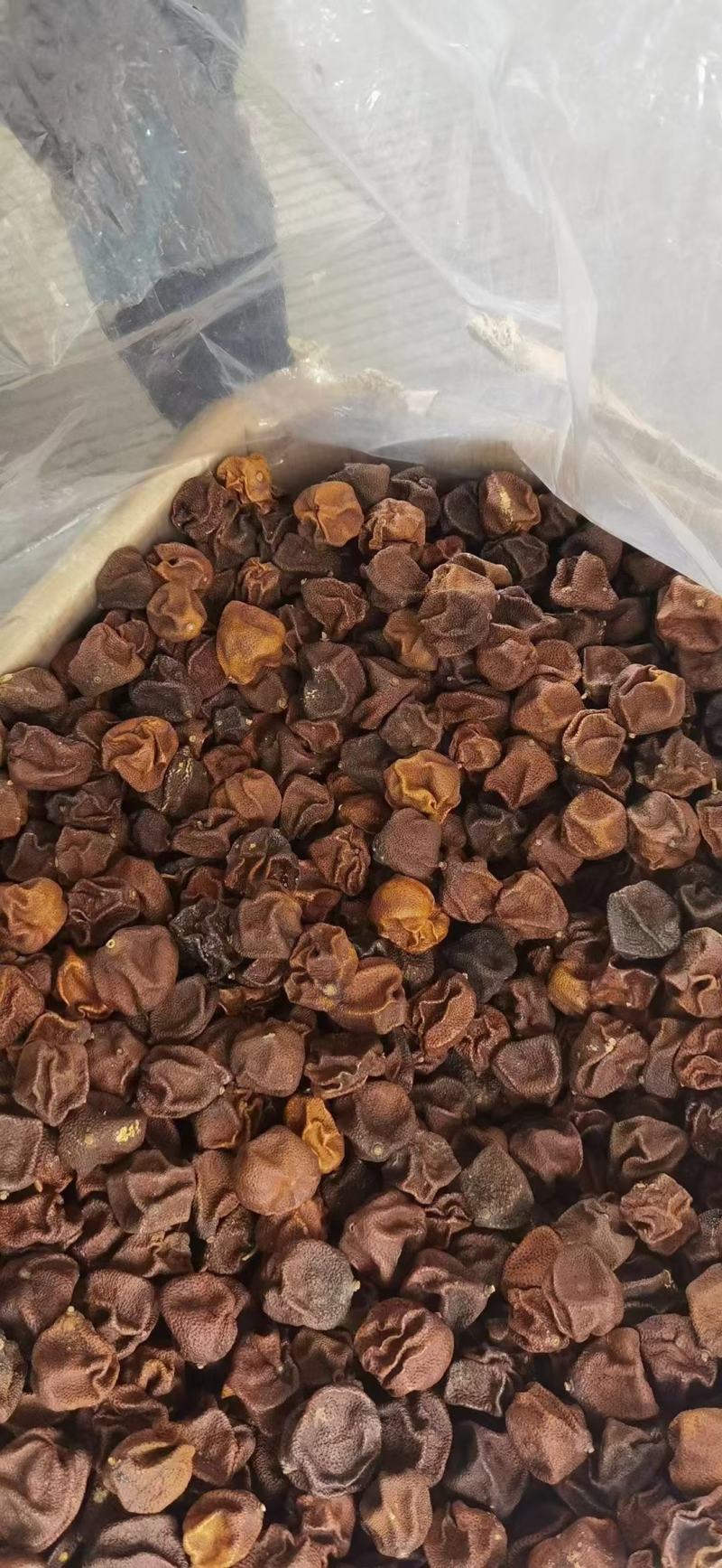 陈皮果250g一罐包邮