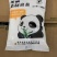 【千人回购】美康达精致岩盐/0添加食用盐/中盐/对接全国平台