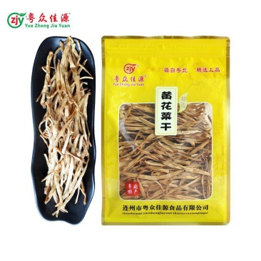 粤众佳源黄花菜干连州特产农家自晒干货脱水蔬菜煲汤食材