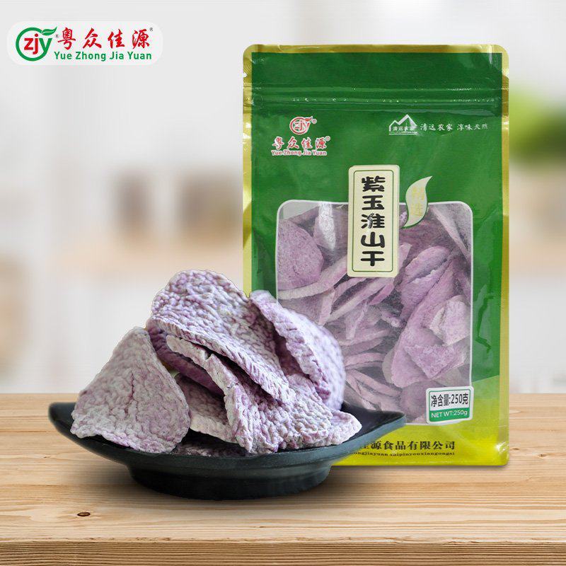 粤众佳源紫玉淮山干