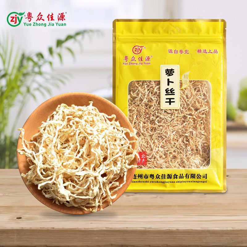 粤众佳源萝卜丝干