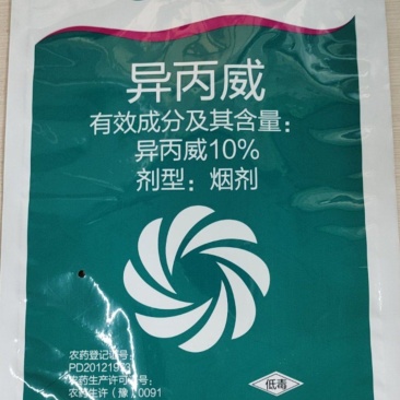 10%异丙威烟剂