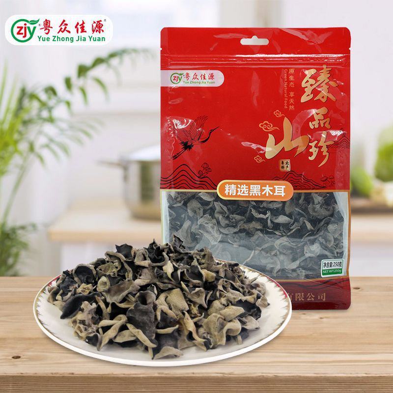 粤众佳源黑木耳