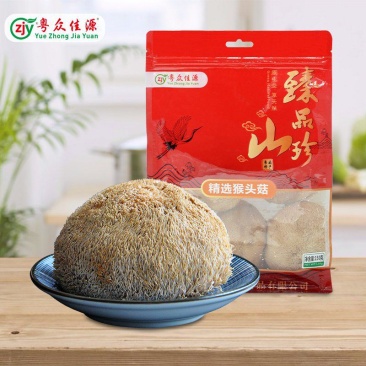粤众佳源猴头菇