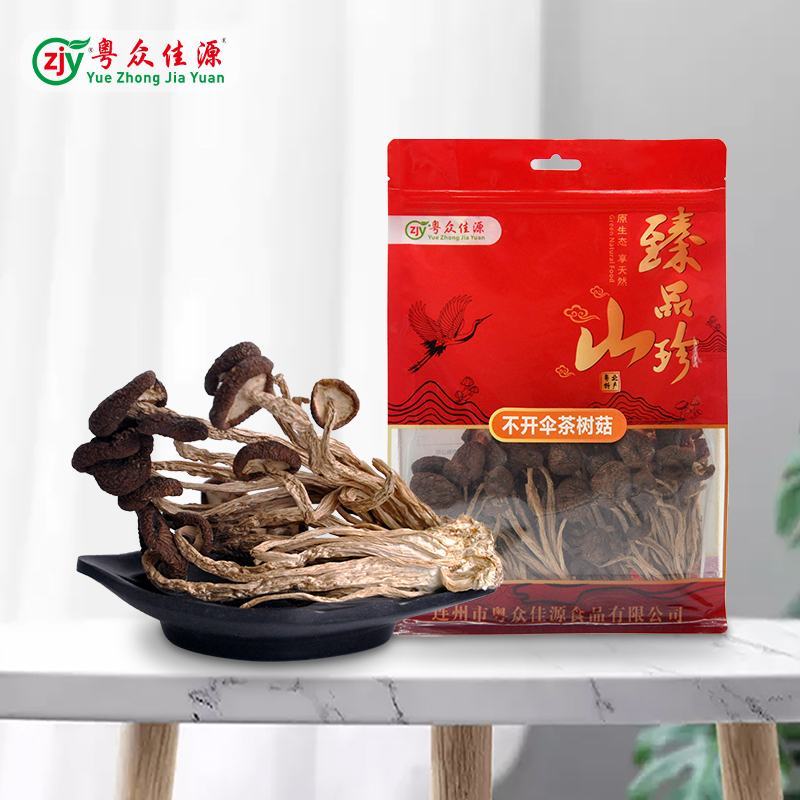粤众佳源不开伞茶树菇