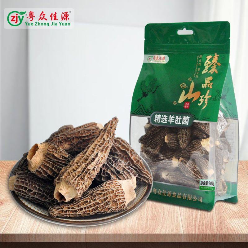 粤众佳源羊肚菌