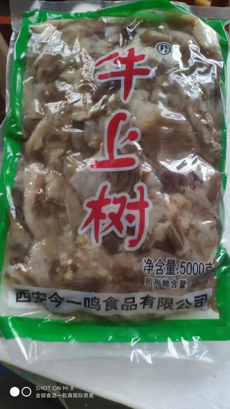 牛百叶边规格25kg