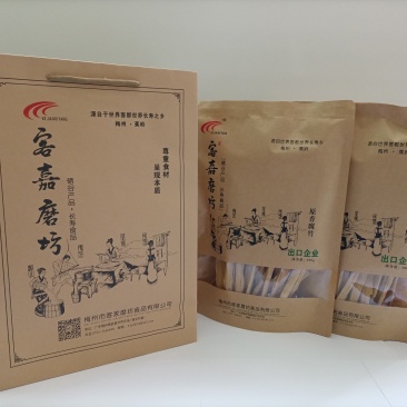 原香干腐竹