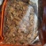 清糖红参小片，一共200来斤便宜处理，煲汤，泡水，煮粥，