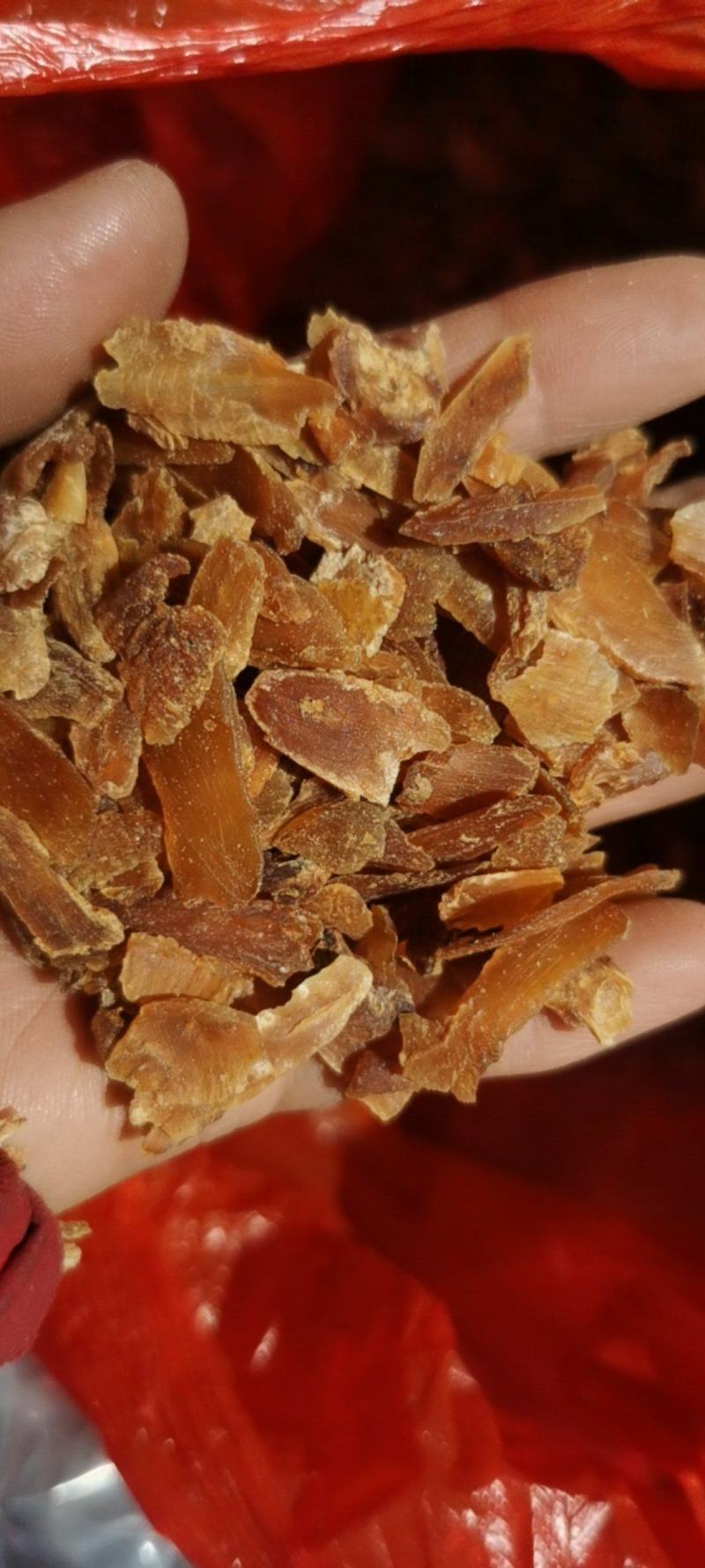 清糖红参小片，一共200来斤便宜处理，煲汤，泡水，煮粥，