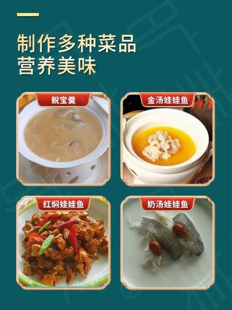 精品现货汉中娃娃鱼，活鱼喂养肉质鲜美，营业价值高对接全国包邮