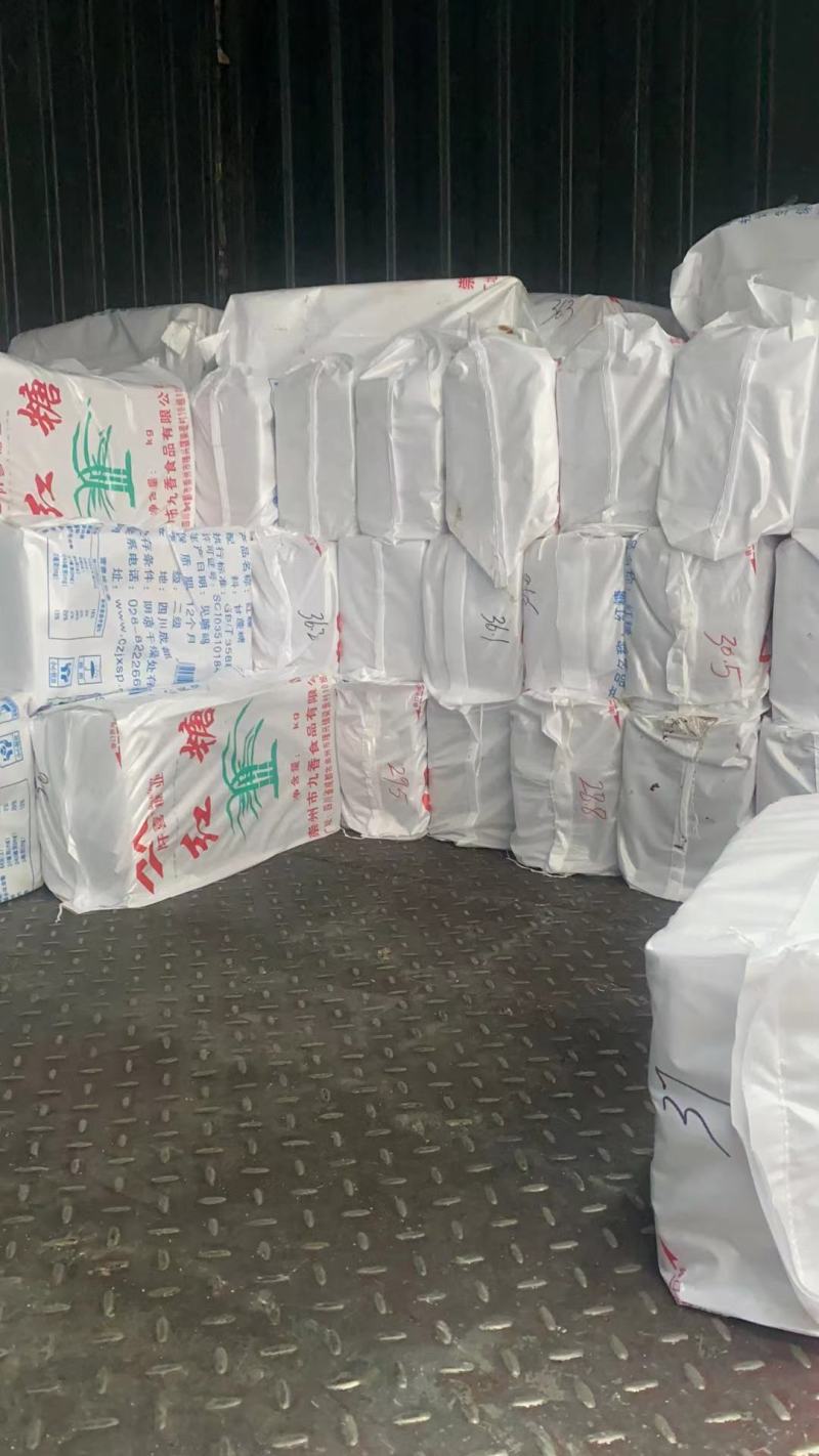 阡喜红糖甘蔗红糖手工红糖一手货源价格美丽库房现