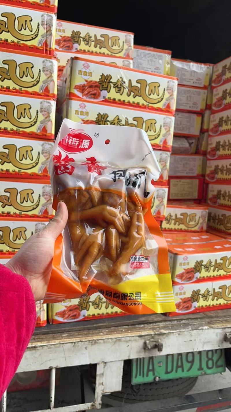 泡椒凤爪酱香凤爪泡椒鸡爪酱香鸡爪一手货源价格美丽