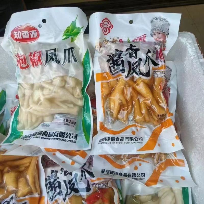 泡椒凤爪酱香凤爪泡椒鸡爪酱香鸡爪一手货源价格美丽