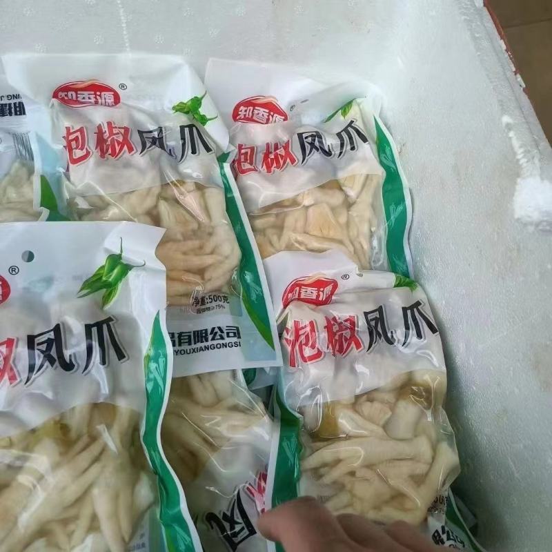 泡椒凤爪酱香凤爪泡椒鸡爪酱香鸡爪一手货源价格美丽