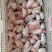 白鲢鱼泡草鱼泡鲤鱼泡