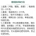 重茬菌克疏松改良土壤生根抗重茬预防黄化根腐枯萎土传病害