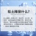 松土精土壤改良活化处理剂活化疏松土壤调节酸碱打破板结