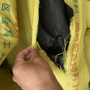 靓荔枝龙眼木炭无水份无烟烧烤用，一等品质