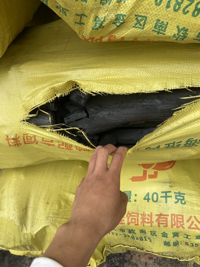 靓荔枝龙眼木炭无水份无烟烧烤用，一等品质