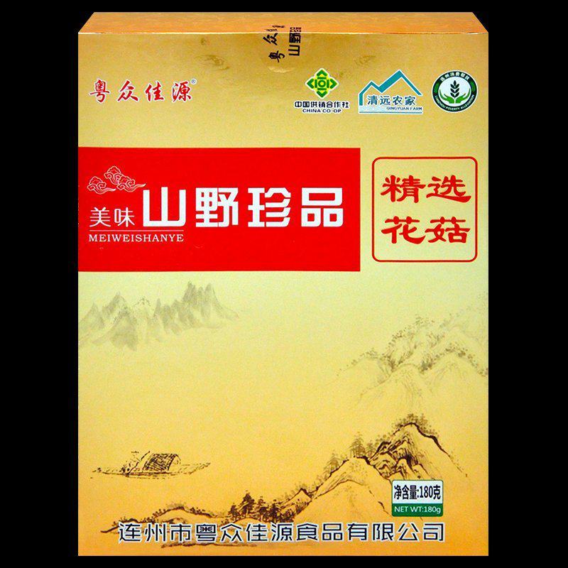 粤众佳源花菇盒装