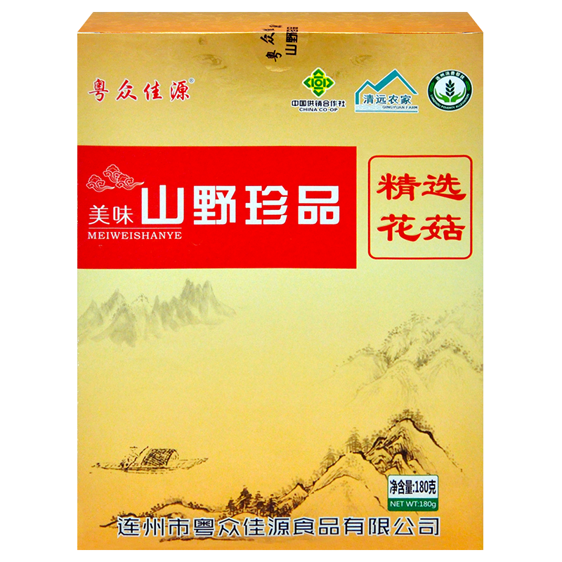 粤众佳源花菇盒装