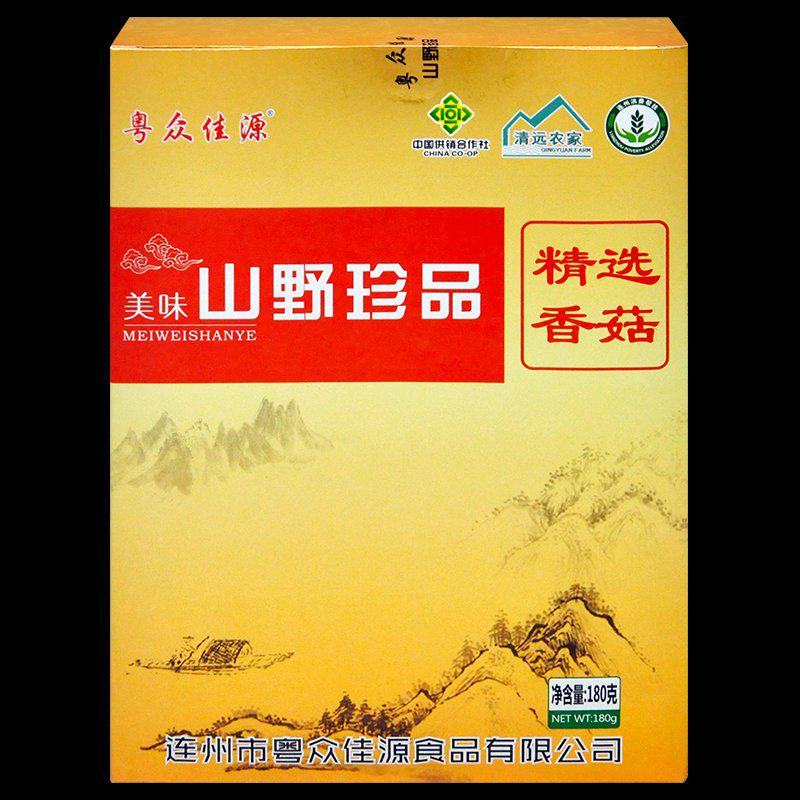 粤众佳源香菇盒装