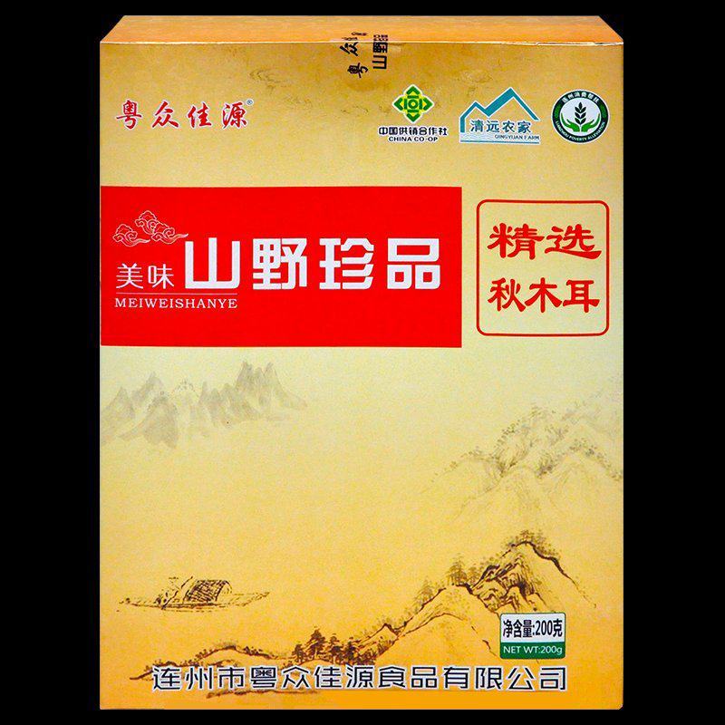 粤众佳源秋木耳盒装