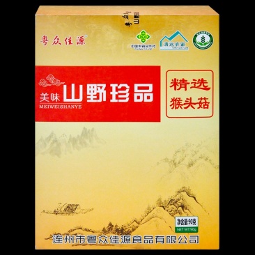 粤众佳源猴头菇盒装