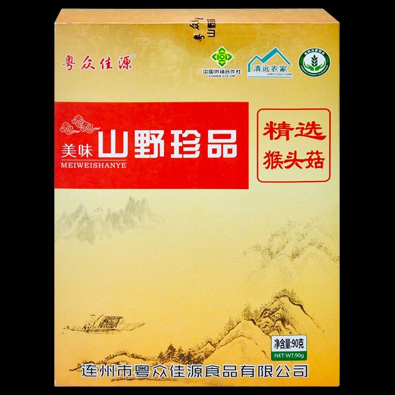 粤众佳源猴头菇盒装
