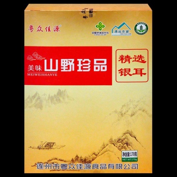 粤众佳源银耳盒装