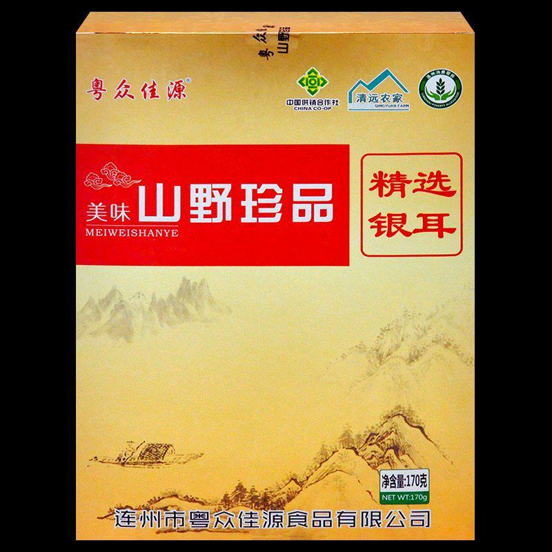 粤众佳源银耳盒装
