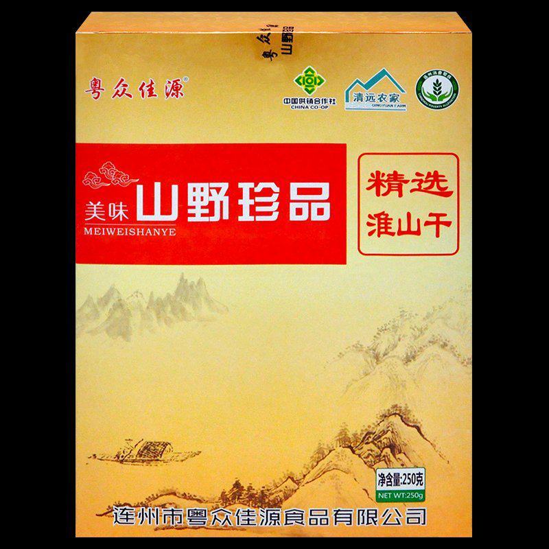 粤众佳源淮山片干盒装