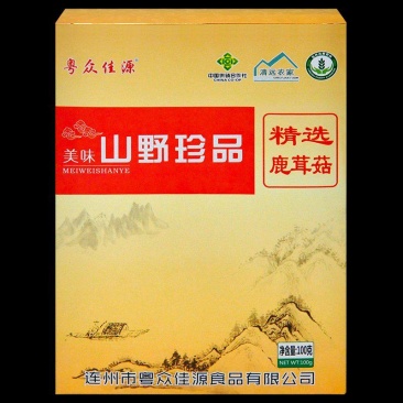 粤众佳鹿茸菇盒装