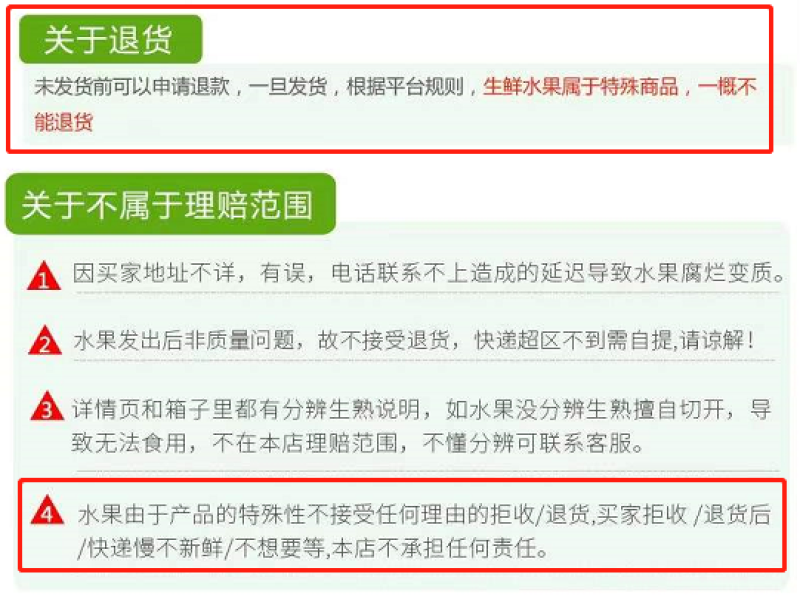[海南产地直发保质保量]现摘当季菠萝蜜一整个新鲜批发
