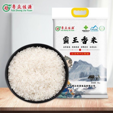 粤众佳源霸王香米