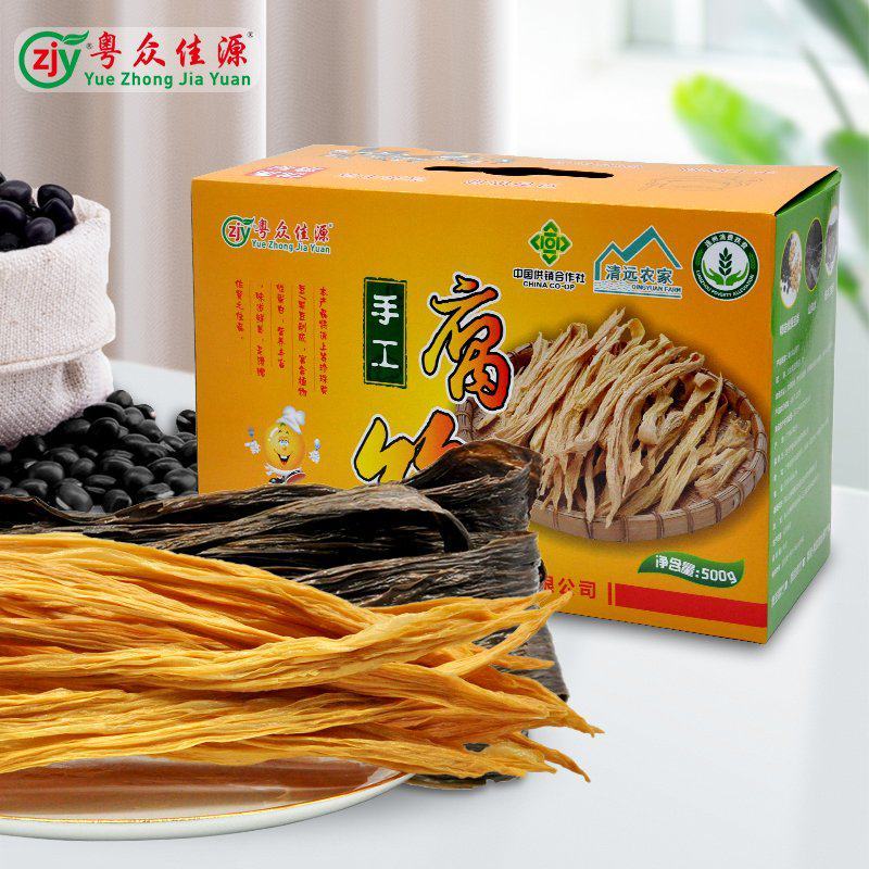 粤众佳源黑黄混合腐竹箱装