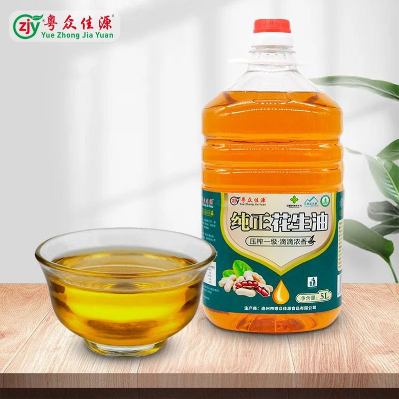 粤众佳源花生油5l