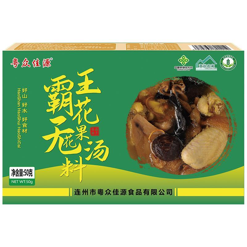 粤众佳源霸王花无花果汤料50g