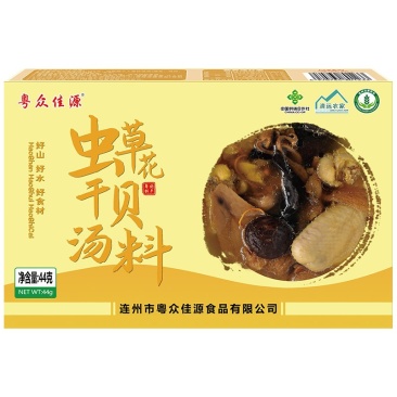 粤众佳源虫草花干贝汤料44g