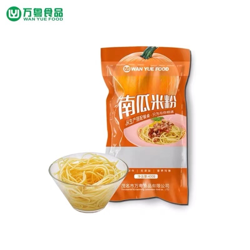 果蔬系列-南瓜米粉