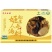 粤众佳源姬松茸人参汤料40g