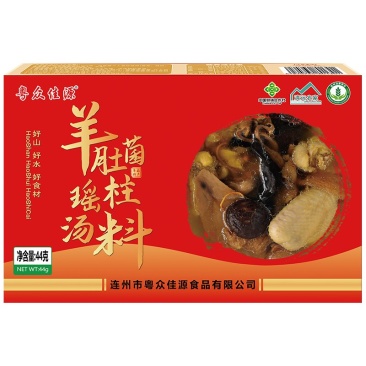 粤众佳源羊肚菌瑶柱汤料44g