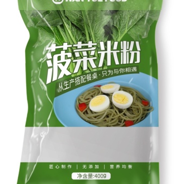 果蔬系列-菠菜米粉