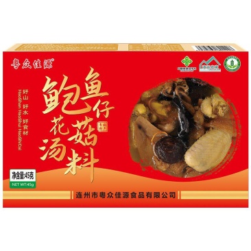 粤众佳源鲍鱼仔花菇汤料45g