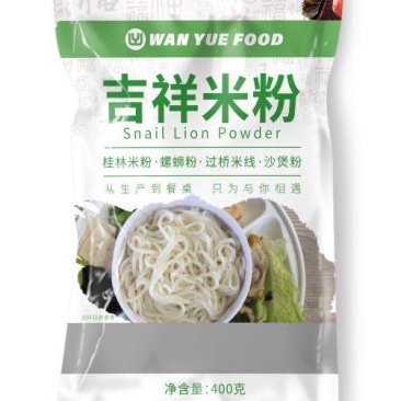 原味系列-吉祥汤米粉