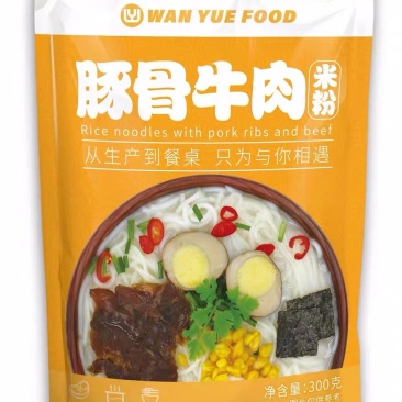 预制菜系列-豚骨牛肉米粉